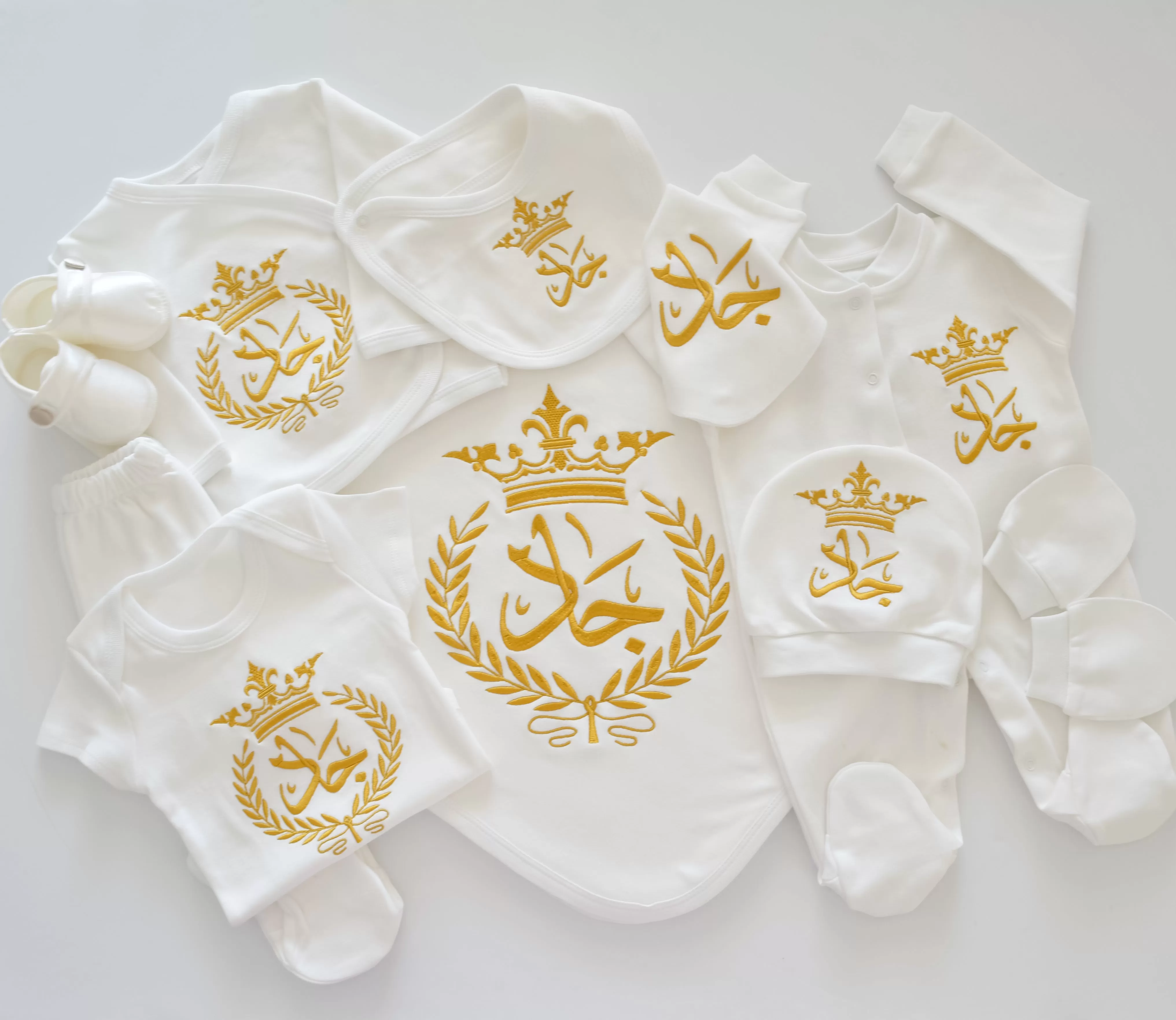 10 Pieces Baby Prince Embroidery Set - Personalised Baby Set