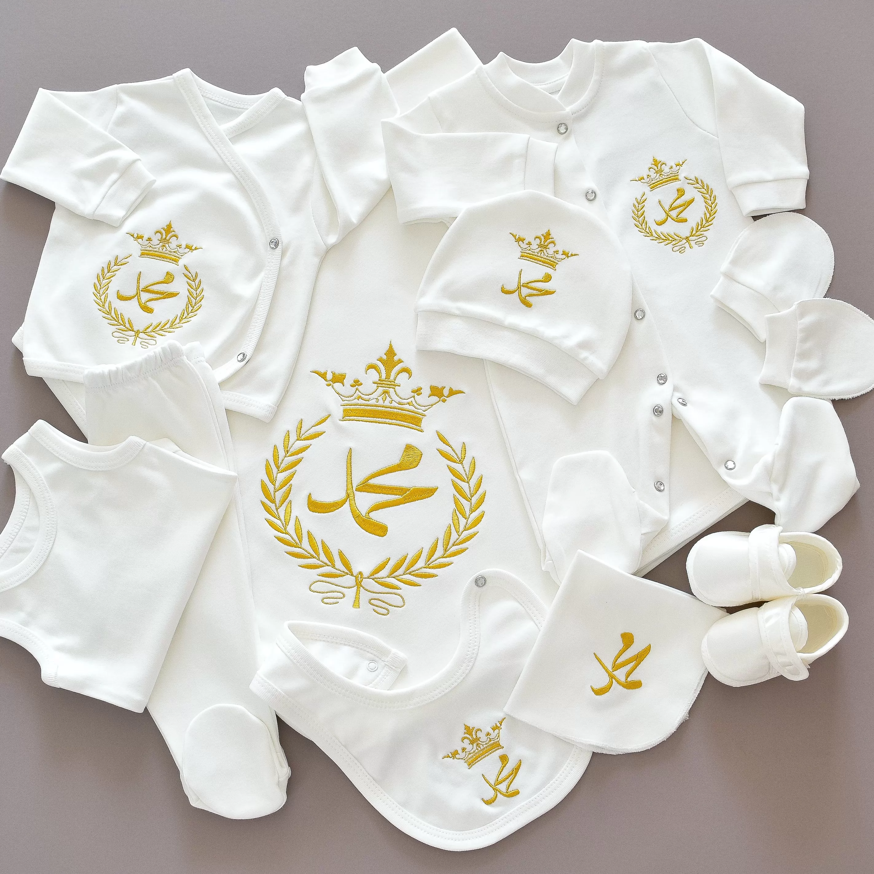 10 Pieces Baby Prince Embroidery Set - Personalised Baby Set