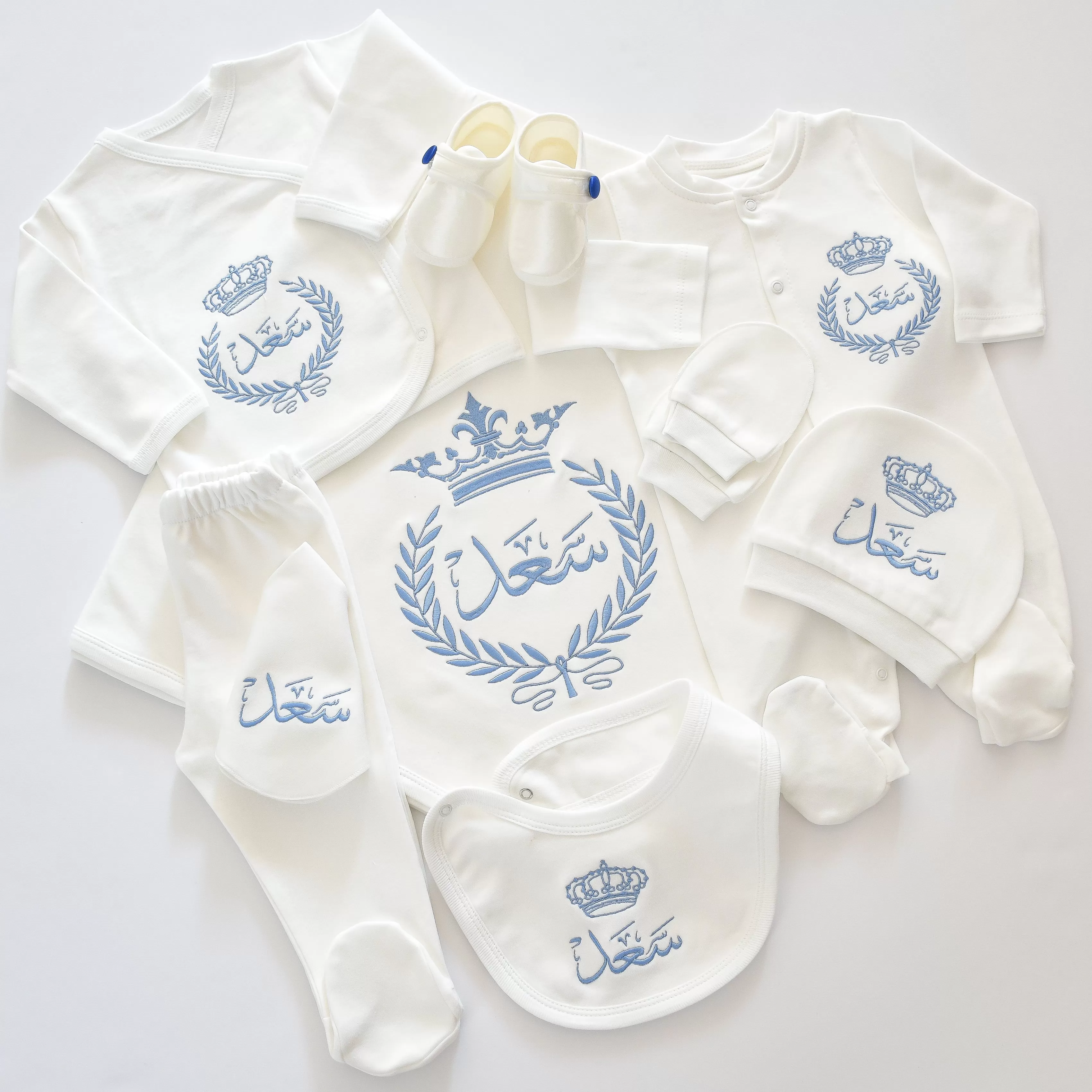 10 Pieces Baby Prince Embroidery Set - Personalised Baby Set