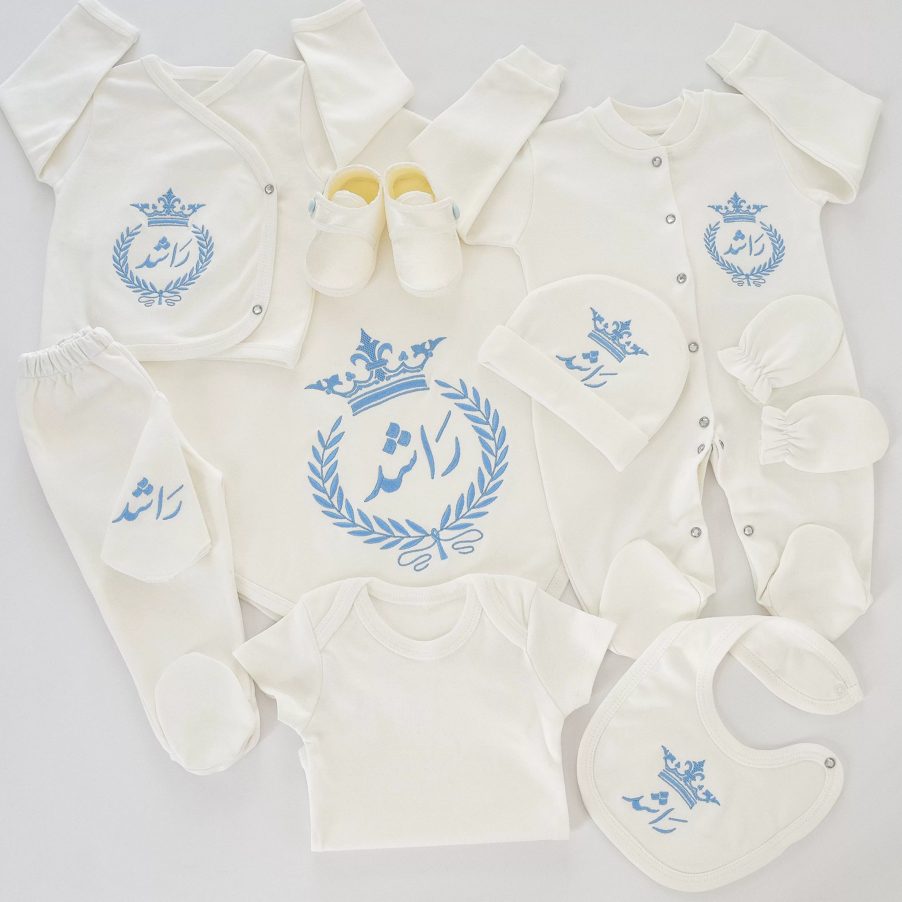 10 Pieces Baby Prince Embroidery Set - Personalised Baby Set