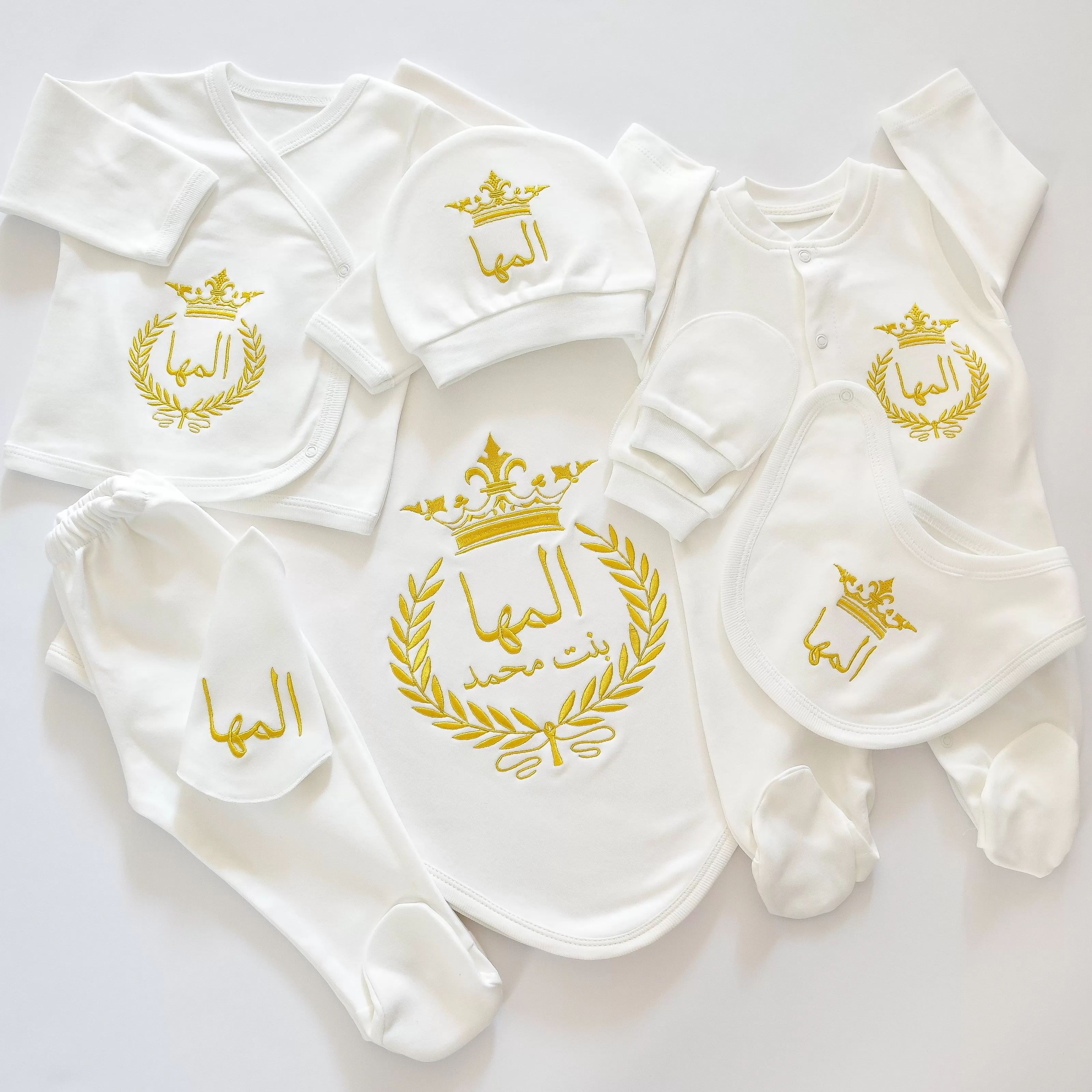 10 Pieces Baby Prince Embroidery Set - Personalised Baby Set