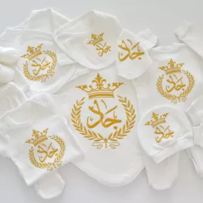 10 Pieces Baby Prince Embroidery Set - Personalised Baby Set