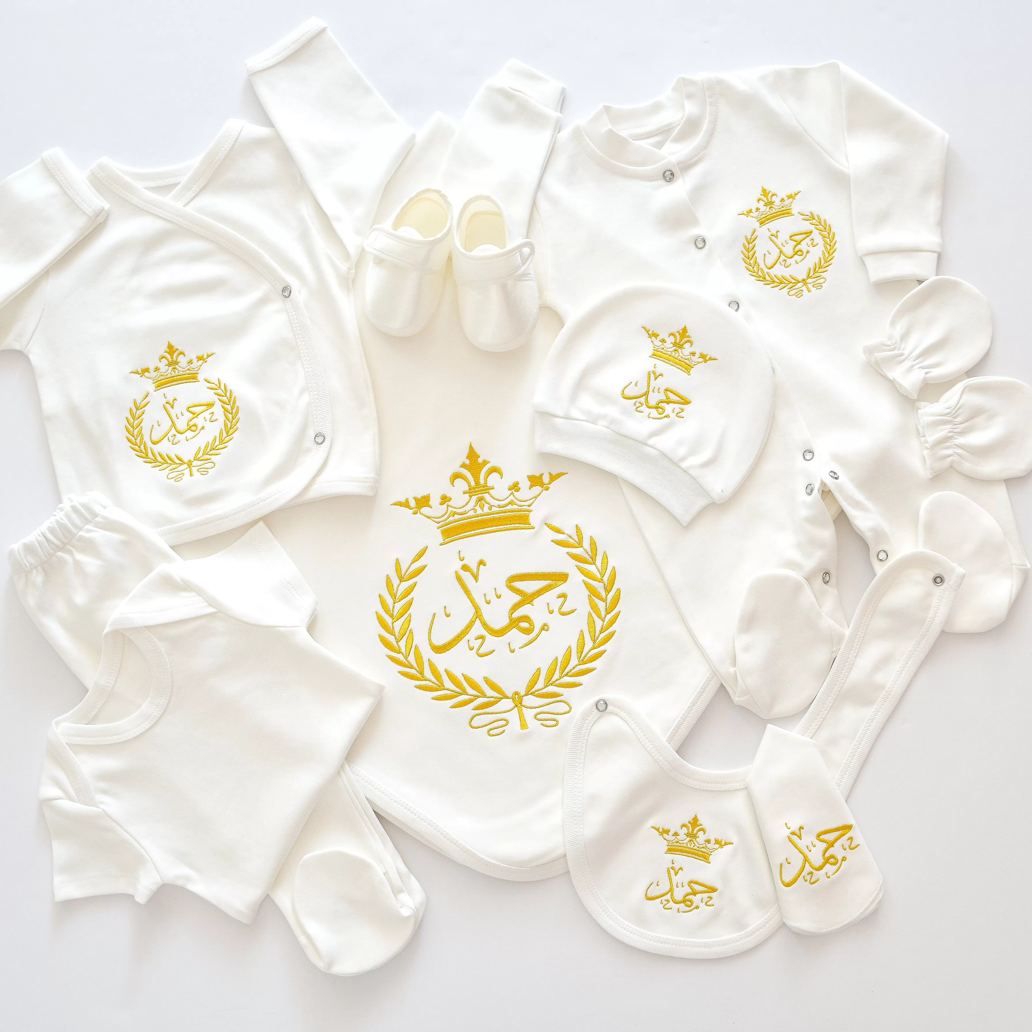 10 Pieces Baby Prince Embroidery Set - Personalised Baby Set