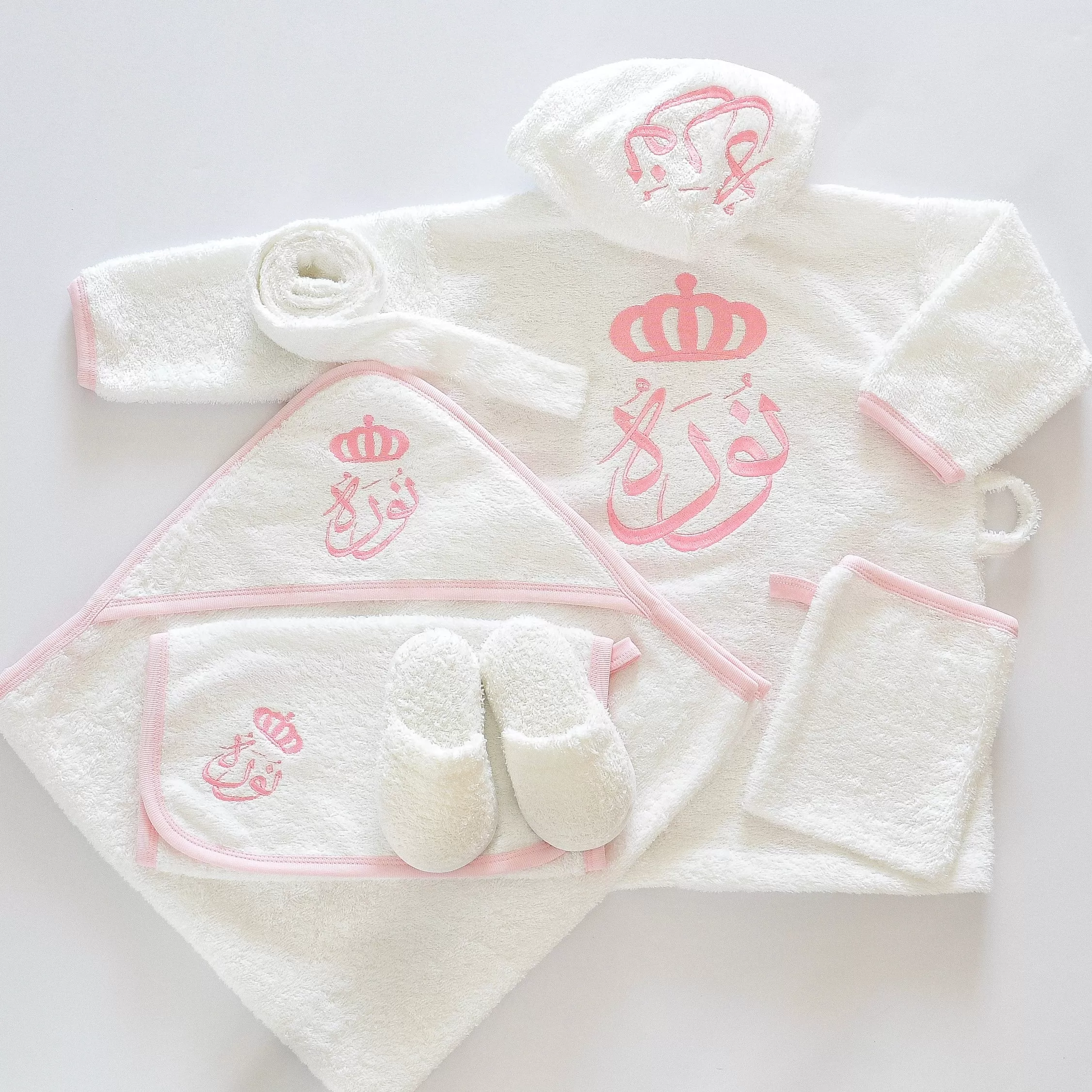 Personalised Princess Baby Girl Bathrobe Set