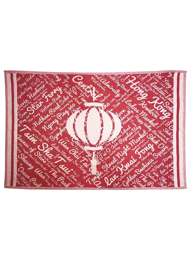 The Big Hong Kong Turkish Tea towel