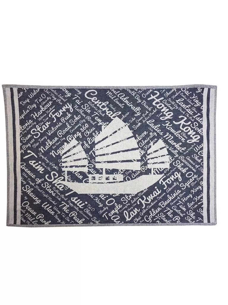 The Big Hong Kong Turkish Tea towel